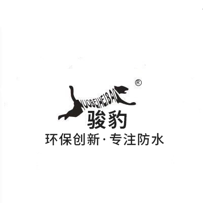 微信图片_20201109130557.jpg