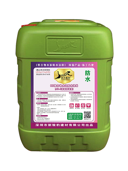 JS-Ⅱ高级家装型