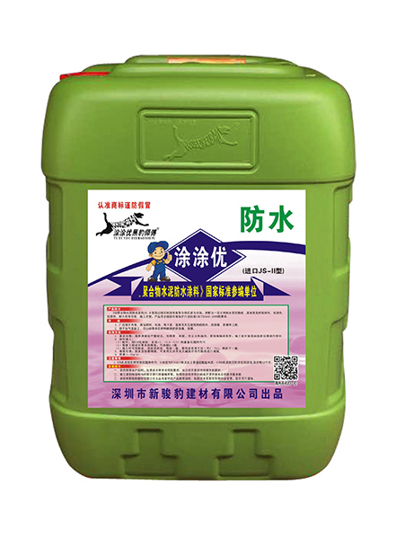 黑豹师傅T-8