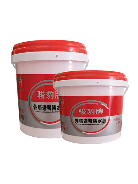 骏豹外墙透明防水